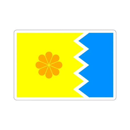Flag of Viña del Mar Chile STICKER Vinyl Die-Cut Decal 3 Inch - The Sticker Space