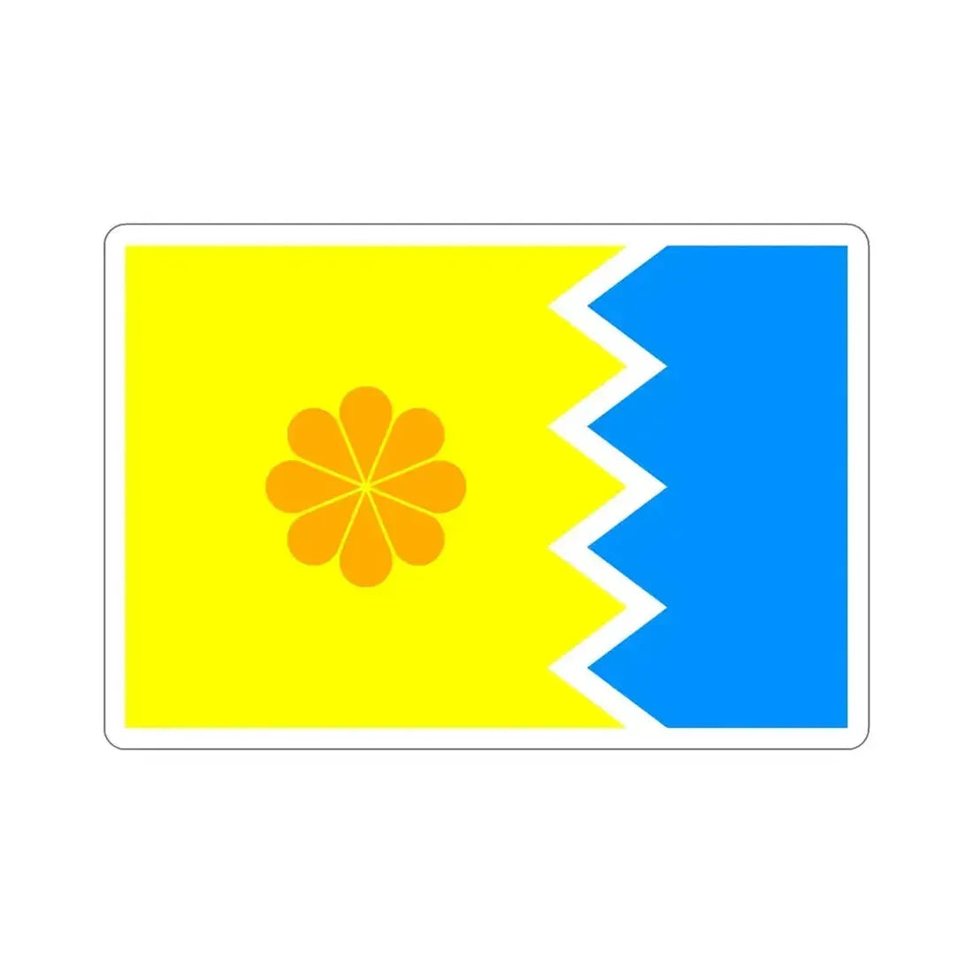 Flag of Viña del Mar Chile STICKER Vinyl Die-Cut Decal 4 Inch - The Sticker Space