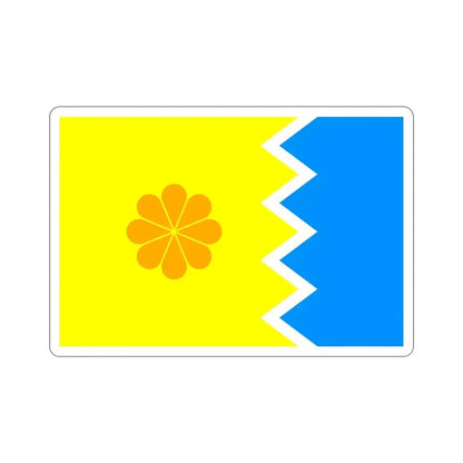 Flag of Viña del Mar Chile STICKER Vinyl Die-Cut Decal 4 Inch - The Sticker Space