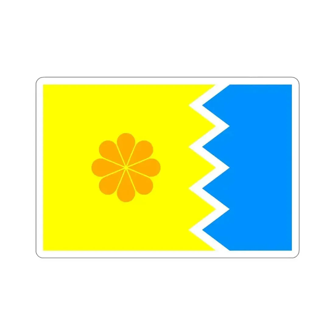 Flag of Viña del Mar Chile STICKER Vinyl Die-Cut Decal 5 Inch - The Sticker Space