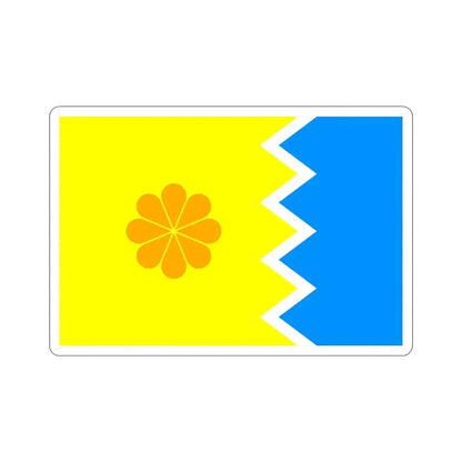 Flag of Viña del Mar Chile STICKER Vinyl Die-Cut Decal 5 Inch - The Sticker Space