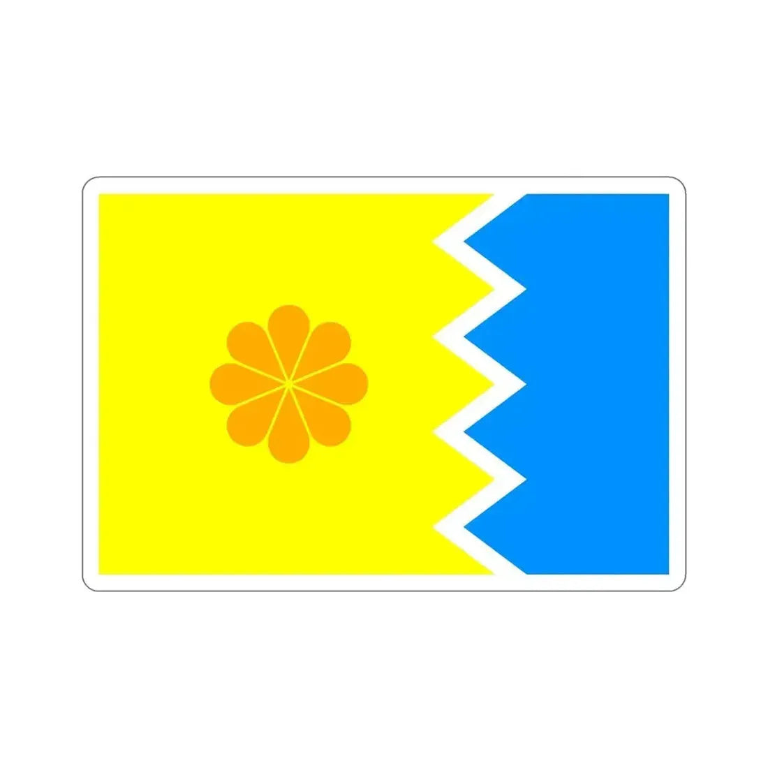 Flag of Viña del Mar Chile STICKER Vinyl Die-Cut Decal 6 Inch - The Sticker Space