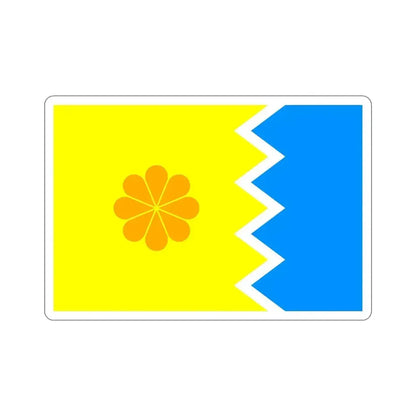 Flag of Viña del Mar Chile STICKER Vinyl Die-Cut Decal 6 Inch - The Sticker Space