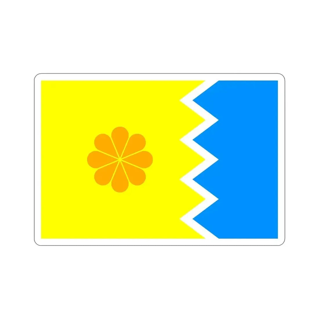 Flag of Viña del Mar Chile STICKER Vinyl Die-Cut Decal - The Sticker Space