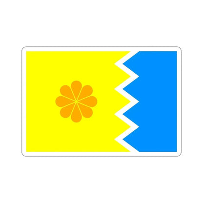Flag of Viña del Mar Chile STICKER Vinyl Die-Cut Decal - The Sticker Space