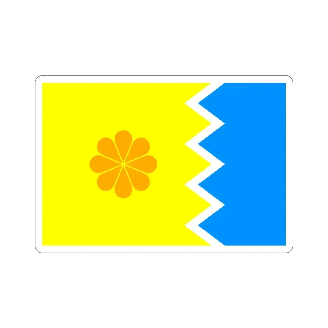 Flag of Viña del Mar Chile STICKER Vinyl Die-Cut Decal - The Sticker Space