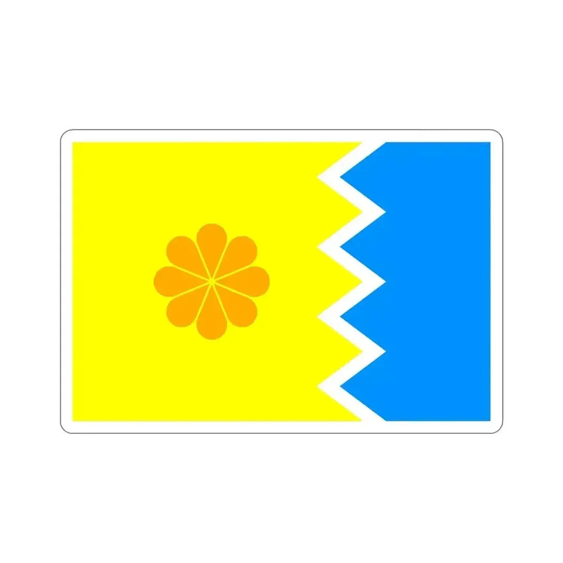 Flag of Viña del Mar Chile STICKER Vinyl Die-Cut Decal - The Sticker Space