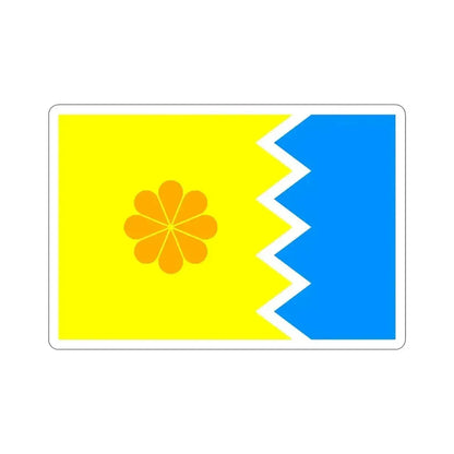 Flag of Viña del Mar Chile STICKER Vinyl Die-Cut Decal - The Sticker Space
