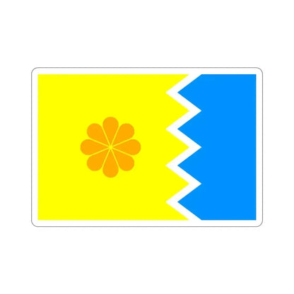 Flag of Viña del Mar Chile STICKER Vinyl Die-Cut Decal - The Sticker Space