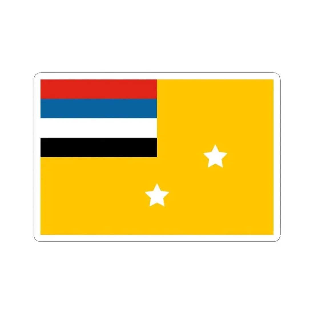 Flag of vice admiral of the Navy of Manchukuo 1932-1935 (China) STICKER Vinyl Kiss-Cut Decal 3 Inch White - The Sticker Space