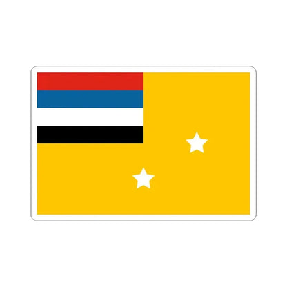 Flag of vice admiral of the Navy of Manchukuo 1932-1935 (China) STICKER Vinyl Kiss-Cut Decal 6 Inch White - The Sticker Space