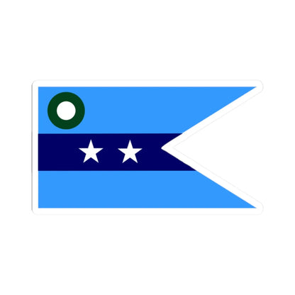 Flag of Vice air marshal Pakistan (Pakistan) STICKER Vinyl Kiss-Cut Decal 2 Inch White - The Sticker Space