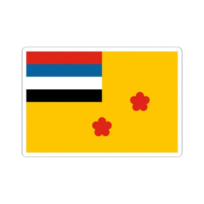 Flag of viceadmiral of the Navy of Manchukuo (China) STICKER Vinyl Kiss-Cut Decal 2 Inch White - The Sticker Space