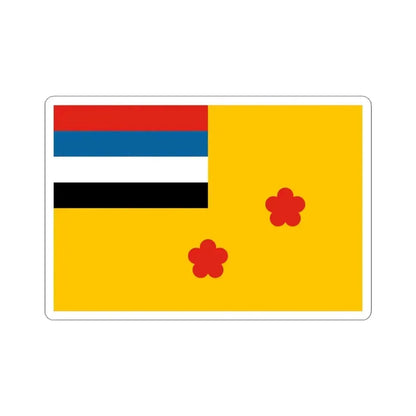 Flag of viceadmiral of the Navy of Manchukuo (China) STICKER Vinyl Kiss-Cut Decal 3 Inch White - The Sticker Space
