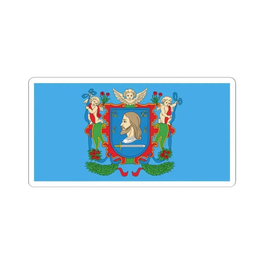 Flag of Viciebsk Belarus (Belarus) STICKER Vinyl Kiss-Cut Decal 2 Inch White - The Sticker Space