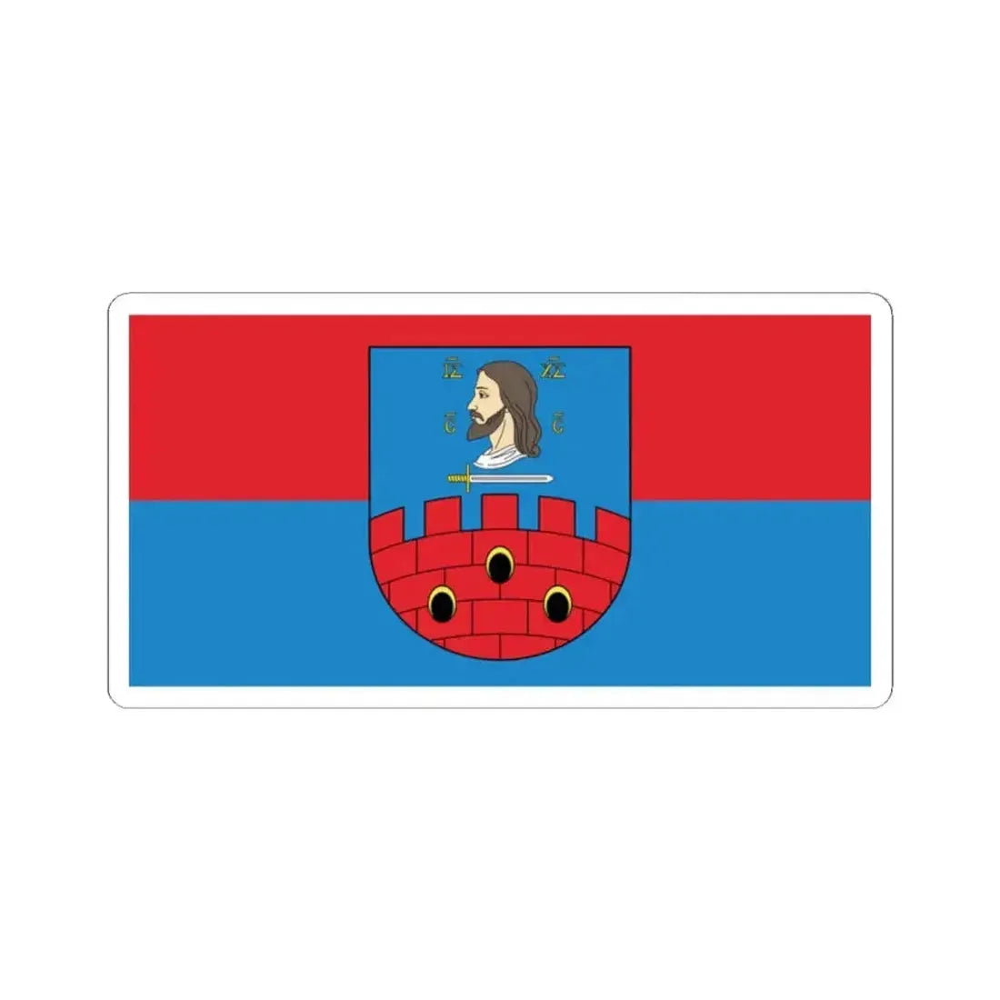 Flag of Viciebsk Rajon (Belarus) STICKER Vinyl Kiss-Cut Decal 2 Inch White - The Sticker Space