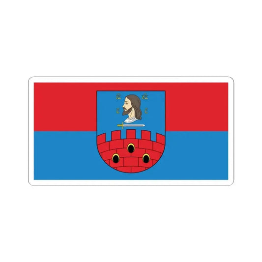 Flag of Viciebsk Rajon (Belarus) STICKER Vinyl Kiss-Cut Decal 2 Inch White - The Sticker Space