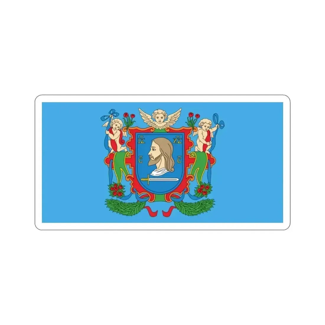 Flag of Viciebsk  Vitebsk Russia STICKER Vinyl Die-Cut Decal 2 Inch - The Sticker Space