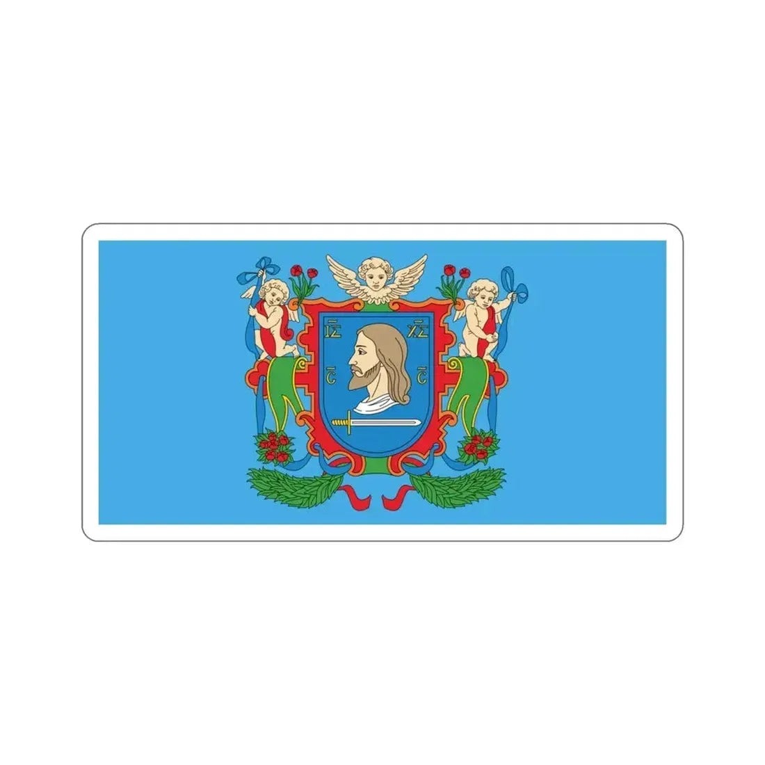 Flag of Viciebsk  Vitebsk Russia STICKER Vinyl Die-Cut Decal 3 Inch - The Sticker Space