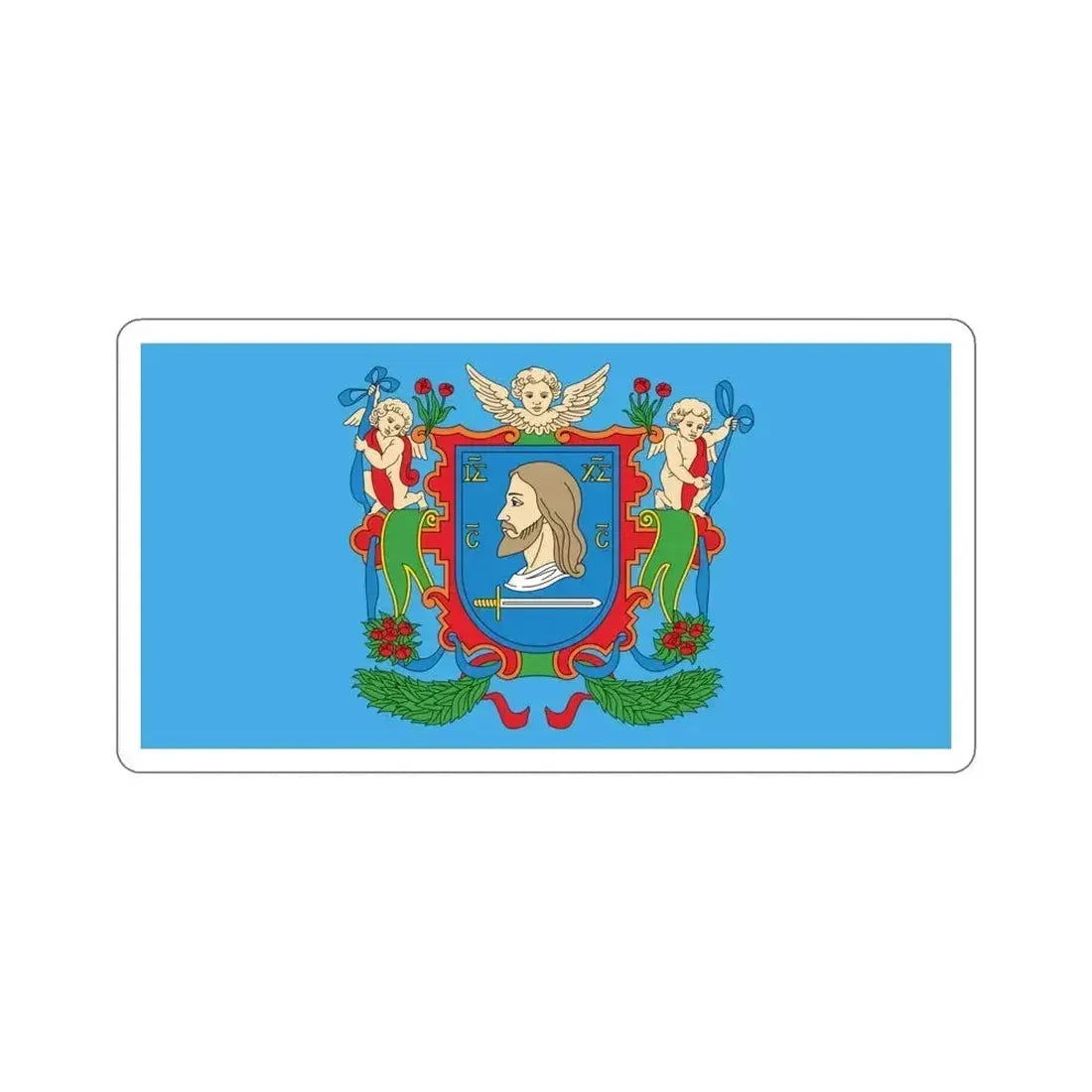 Flag of Viciebsk  Vitebsk Russia STICKER Vinyl Die-Cut Decal 4 Inch - The Sticker Space