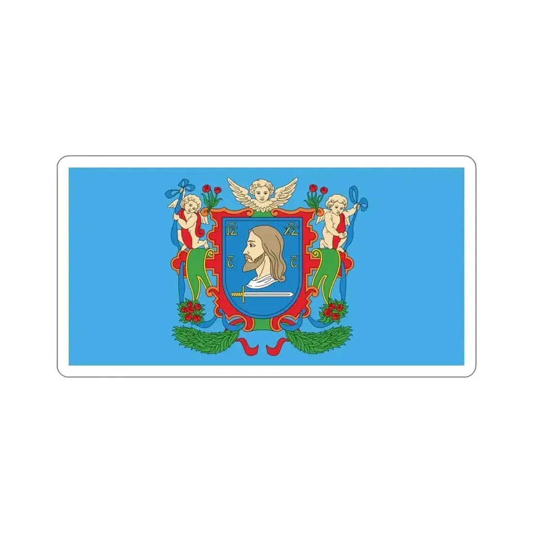 Flag of Viciebsk  Vitebsk Russia STICKER Vinyl Die-Cut Decal 6 Inch - The Sticker Space