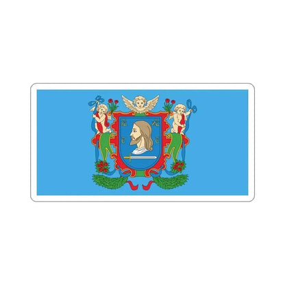 Flag of Viciebsk  Vitebsk Russia STICKER Vinyl Die-Cut Decal 6 Inch - The Sticker Space