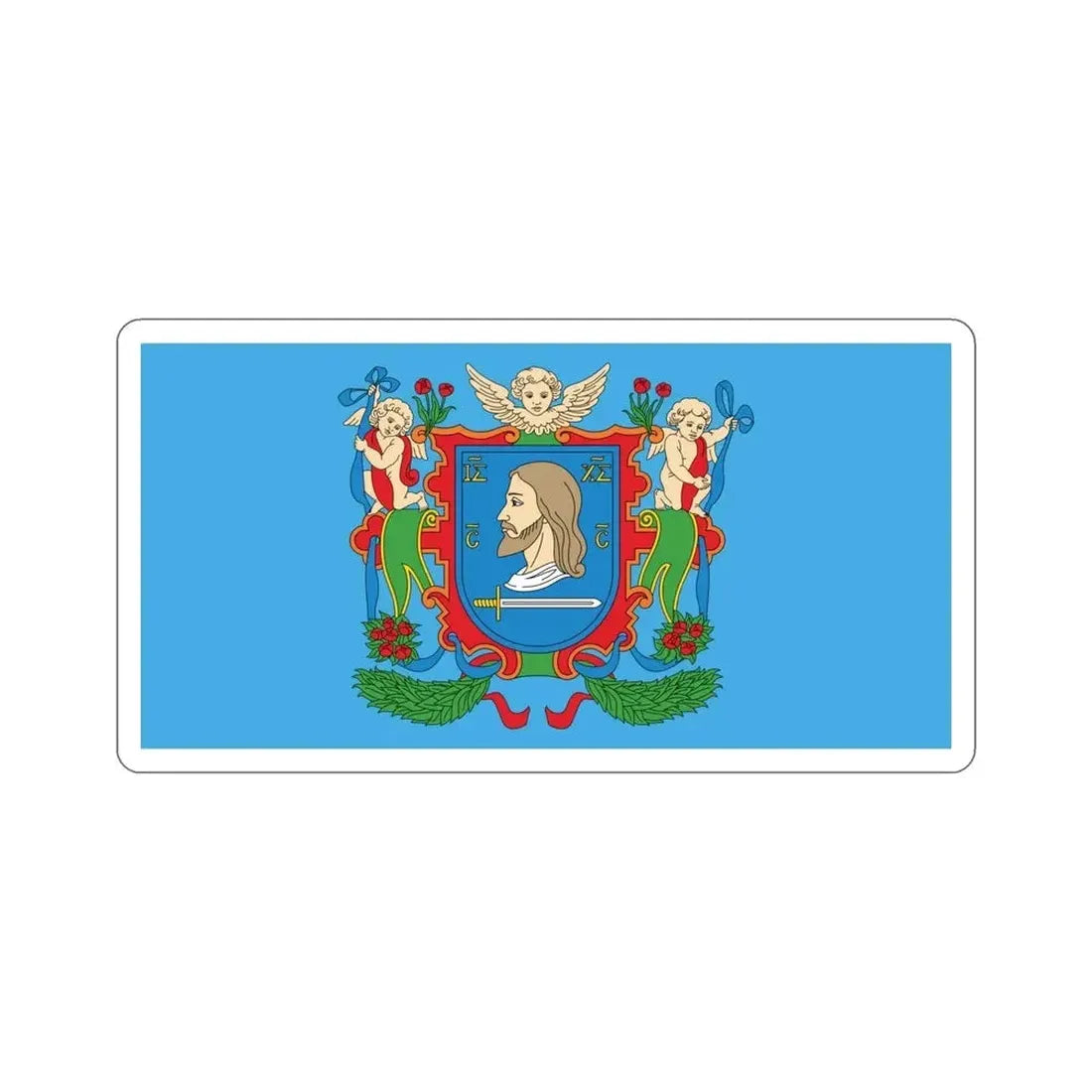 Flag of Viciebsk  Vitebsk Russia STICKER Vinyl Die-Cut Decal - The Sticker Space