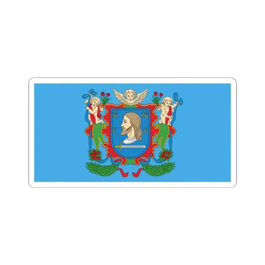 Flag of Viciebsk  Vitebsk Russia - STICKER Vinyl Kiss-Cut Decal 2 Inch White - The Sticker Space