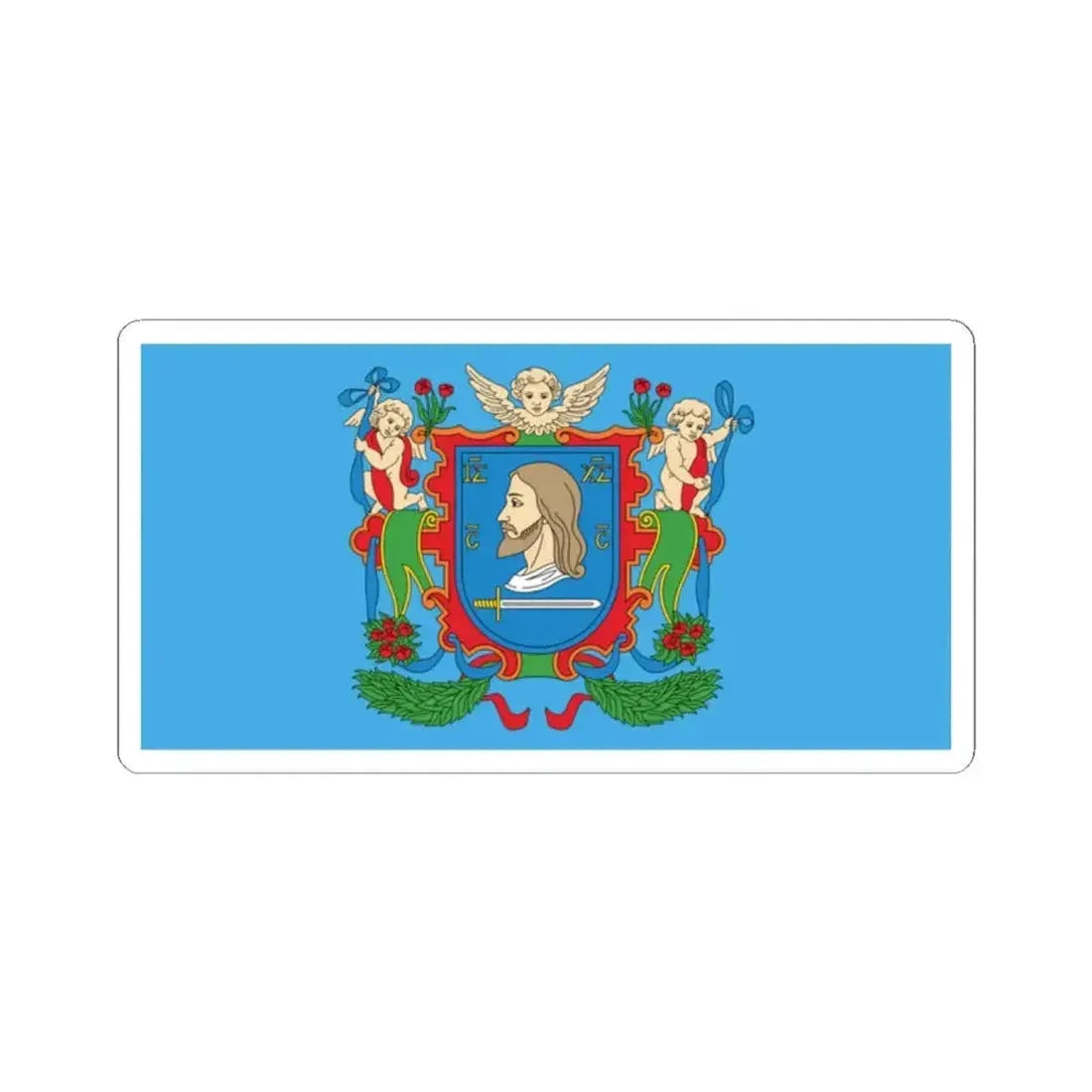 Flag of Viciebsk  Vitebsk Russia - STICKER Vinyl Kiss-Cut Decal - The Sticker Space