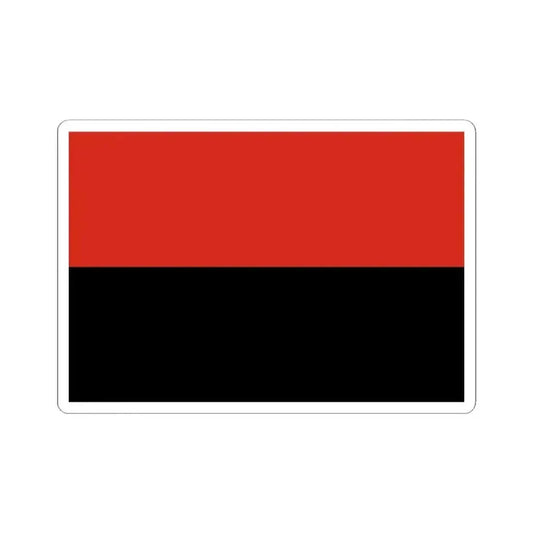 Flag of Villa Montes Bolivia (Bolivia) STICKER Vinyl Kiss-Cut Decal 2 Inch White - The Sticker Space