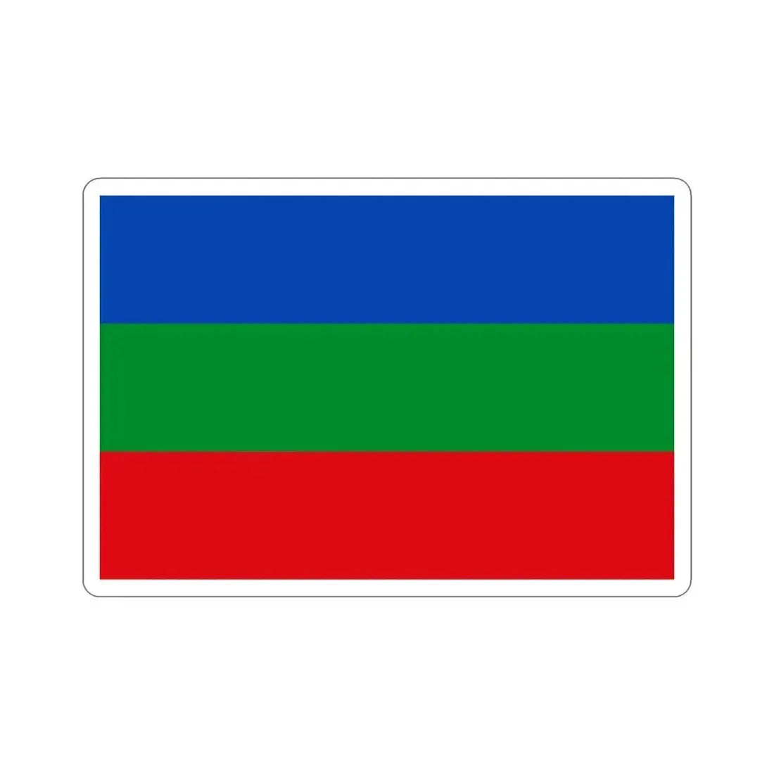 Flag of Villavicencio Meta Colombia STICKER Vinyl Die-Cut Decal 2 Inch - The Sticker Space