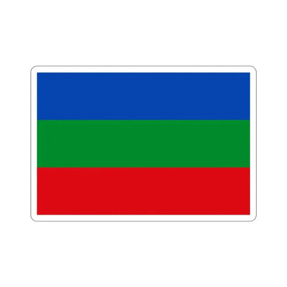 Flag of Villavicencio Meta Colombia STICKER Vinyl Die-Cut Decal 2 Inch - The Sticker Space