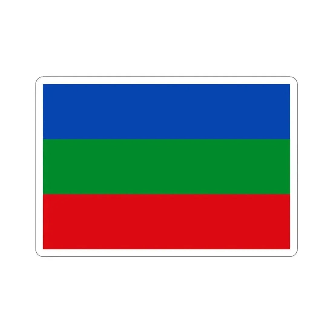 Flag of Villavicencio Meta Colombia STICKER Vinyl Die-Cut Decal 3 Inch - The Sticker Space