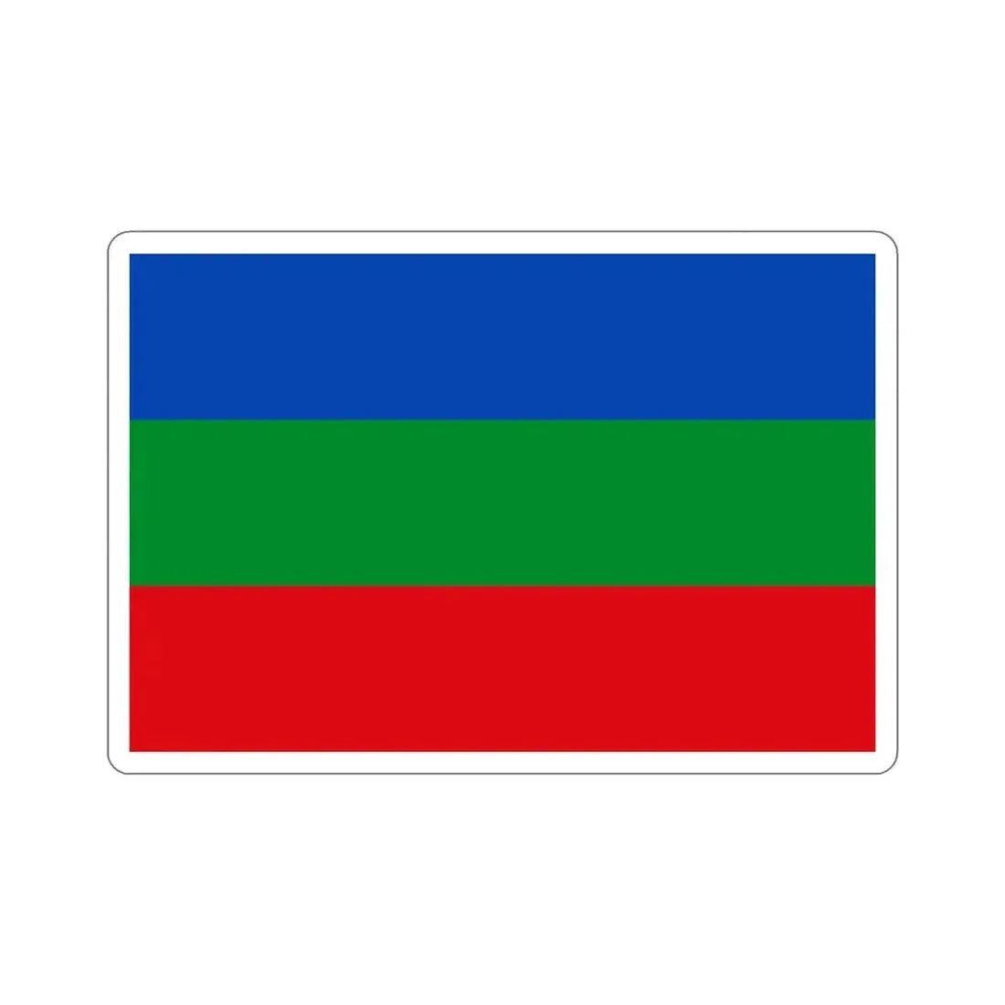 Flag of Villavicencio Meta Colombia STICKER Vinyl Die-Cut Decal 4 Inch - The Sticker Space