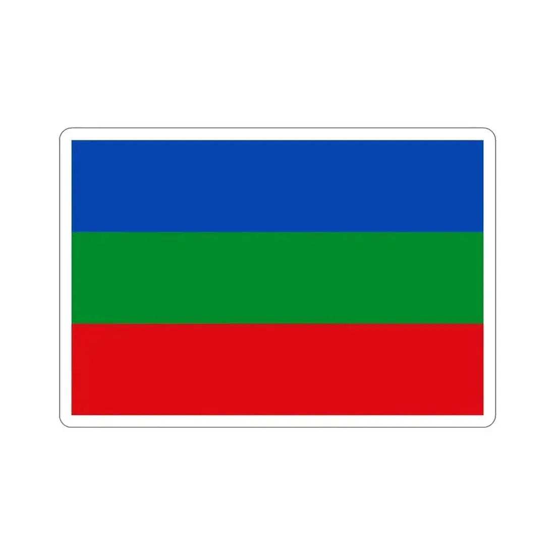 Flag of Villavicencio Meta Colombia STICKER Vinyl Die-Cut Decal 5 Inch - The Sticker Space