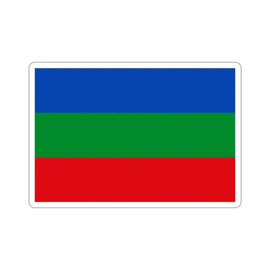 Flag of Villavicencio Meta Colombia STICKER Vinyl Die-Cut Decal - The Sticker Space