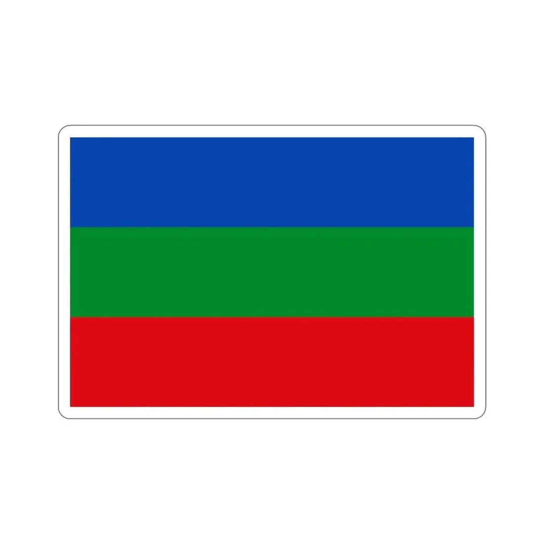 Flag of Villavicencio Meta Colombia STICKER Vinyl Die-Cut Decal - The Sticker Space