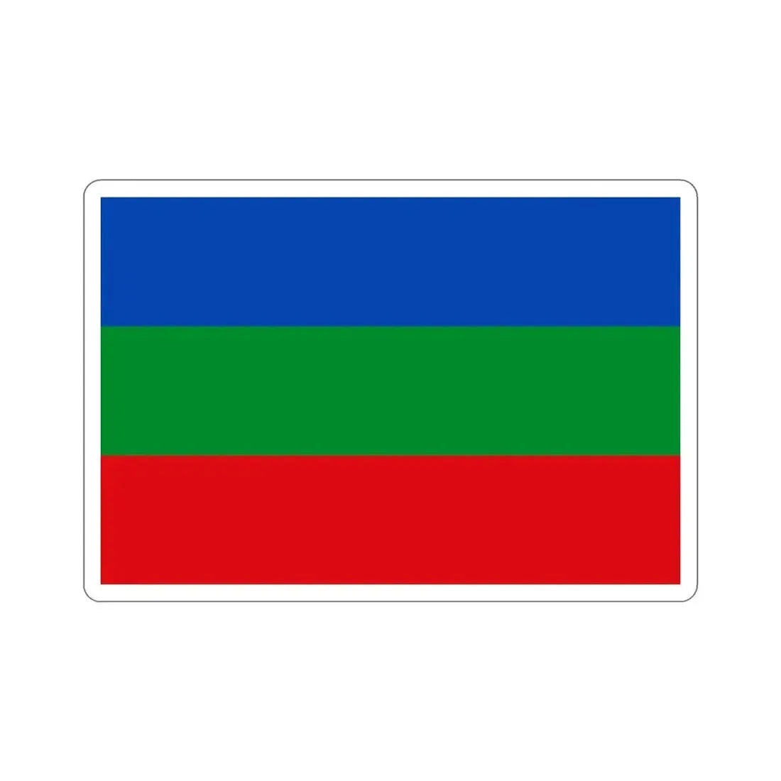 Flag of Villavicencio Meta Colombia STICKER Vinyl Die-Cut Decal - The Sticker Space