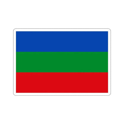 Flag of Villavicencio Meta Colombia STICKER Vinyl Die-Cut Decal - The Sticker Space