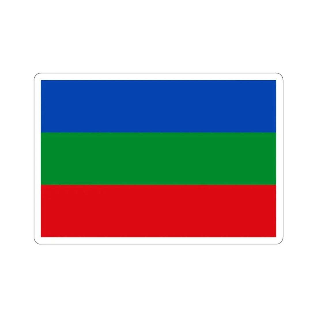 Flag of Villavicencio Meta Colombia STICKER Vinyl Die-Cut Decal - The Sticker Space