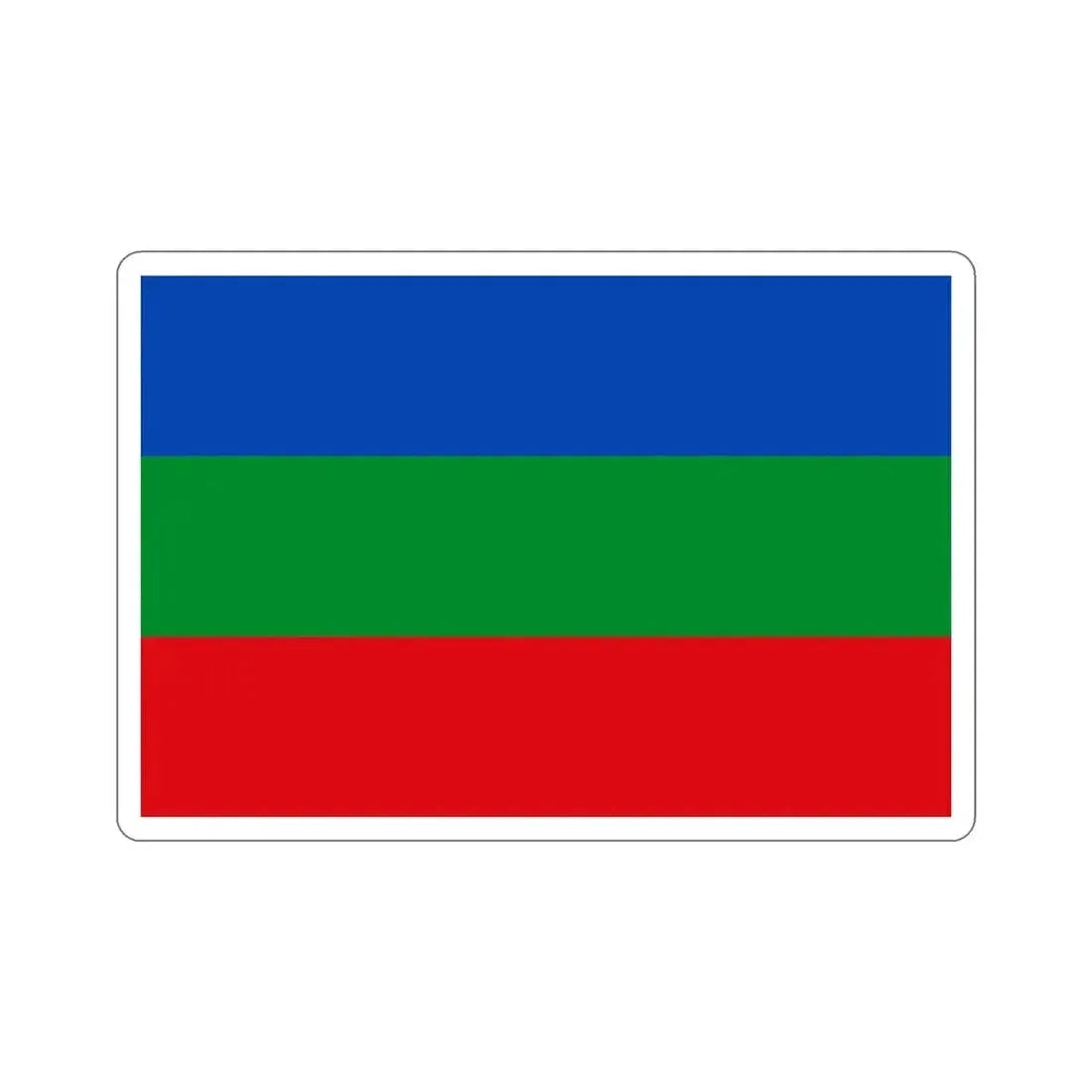 Flag of Villavicencio Meta Colombia STICKER Vinyl Die-Cut Decal - The Sticker Space