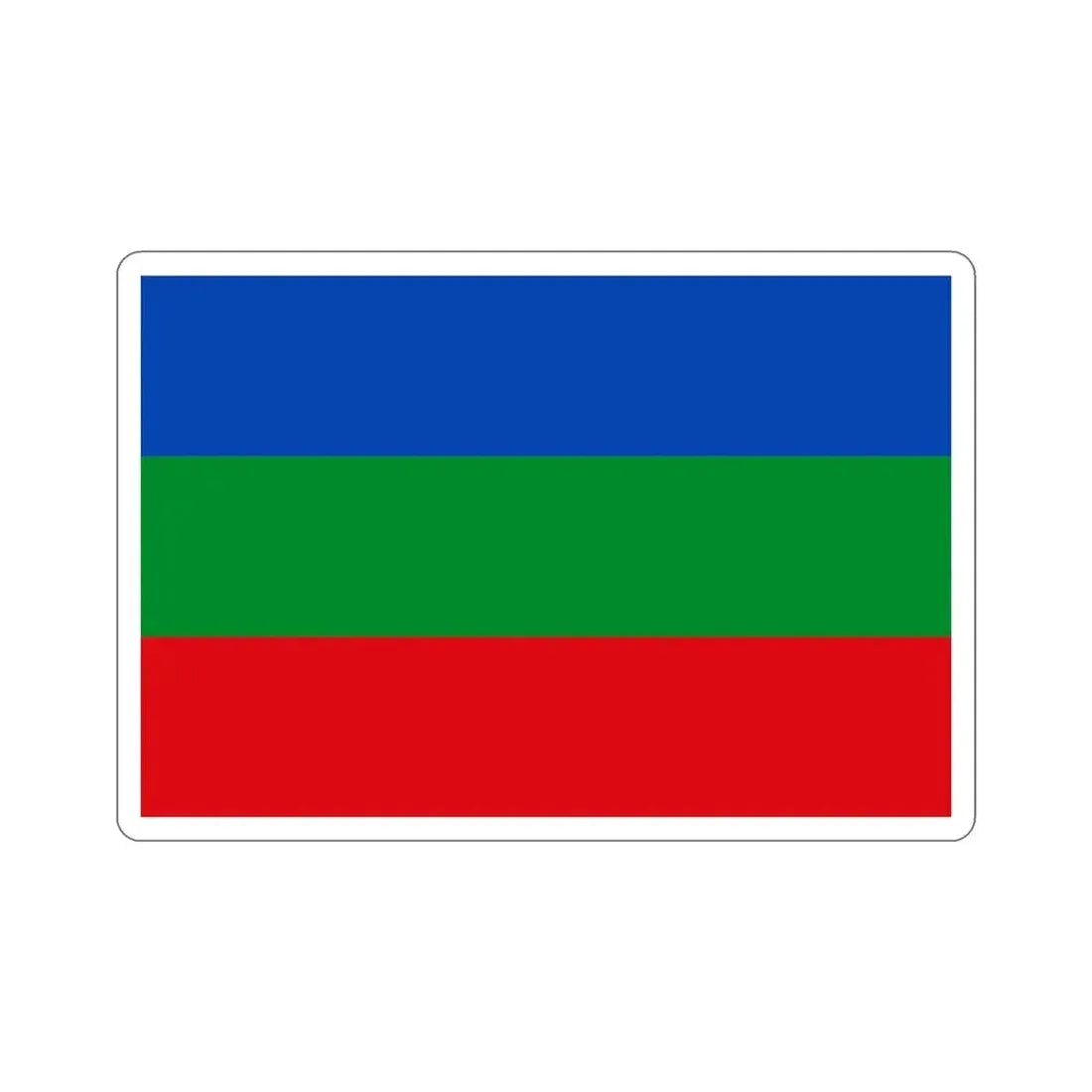 Flag of Villavicencio Meta Colombia STICKER Vinyl Die-Cut Decal - The Sticker Space