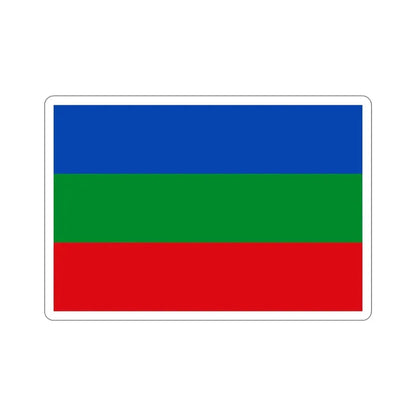 Flag of Villavicencio Meta Colombia STICKER Vinyl Die-Cut Decal - The Sticker Space