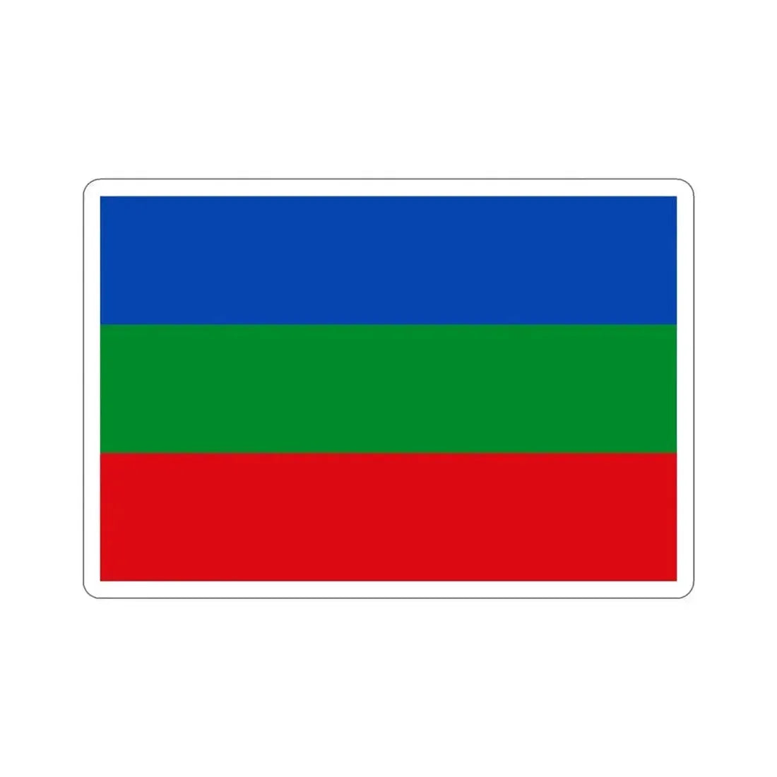 Flag of Villavicencio Meta Colombia STICKER Vinyl Die-Cut Decal - The Sticker Space