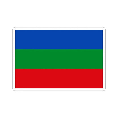 Flag of Villavicencio Meta Colombia STICKER Vinyl Die-Cut Decal - The Sticker Space