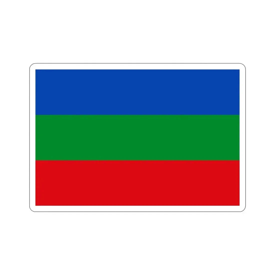 Flag of Villavicencio Meta Colombia STICKER Vinyl Die-Cut Decal - The Sticker Space