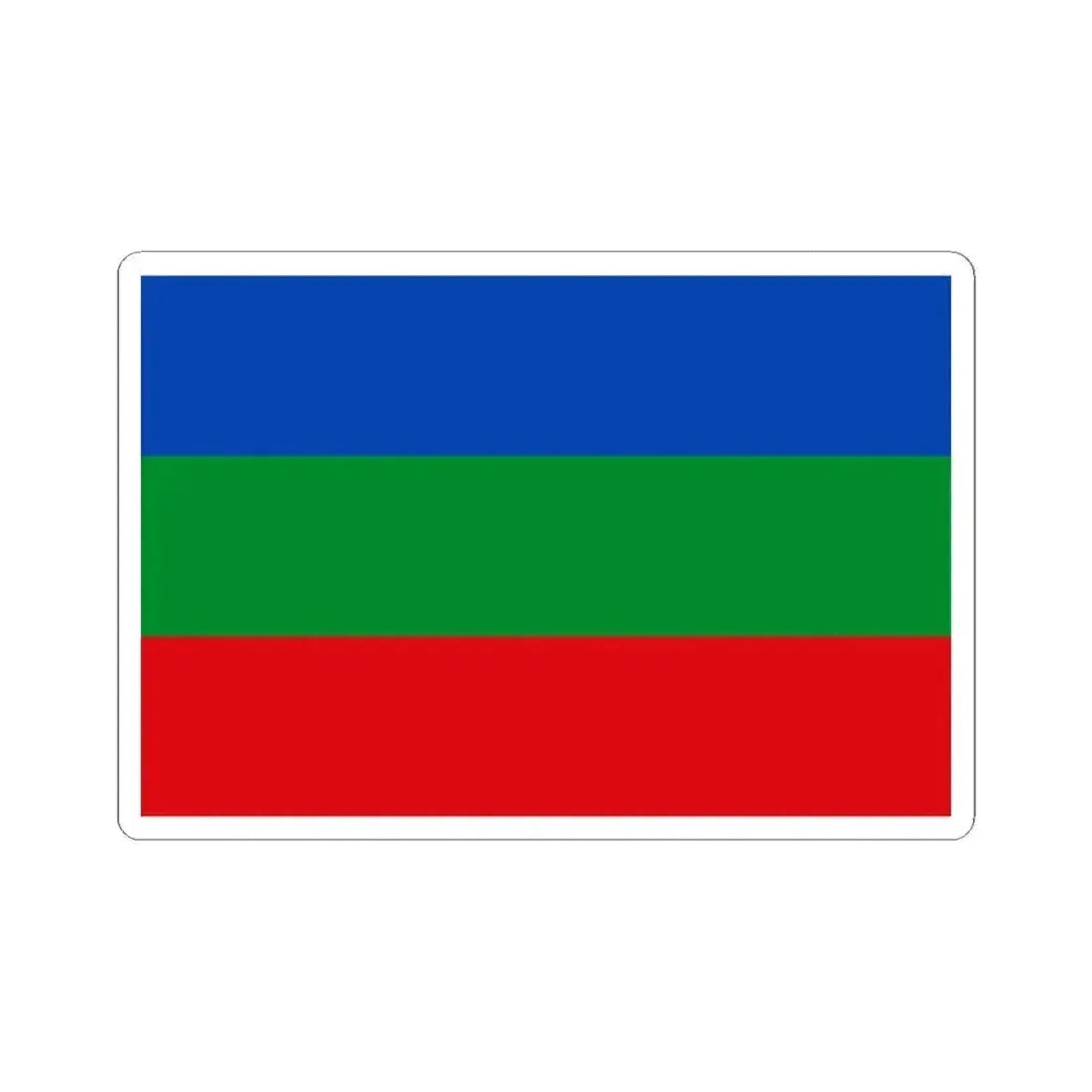 Flag of Villavicencio Meta Colombia - STICKER Vinyl Kiss-Cut Decal 2 Inch White - The Sticker Space