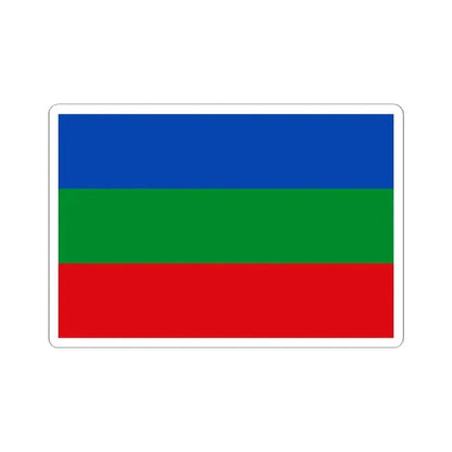 Flag of Villavicencio Meta Colombia - STICKER Vinyl Kiss-Cut Decal 2 Inch White - The Sticker Space