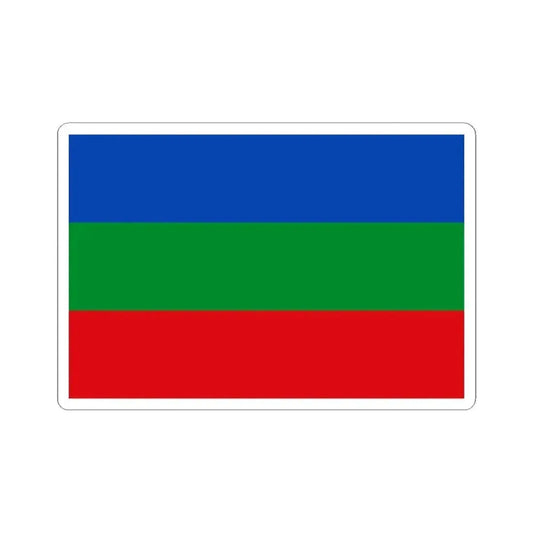 Flag of Villavicencio Meta Colombia - STICKER Vinyl Kiss-Cut Decal 2 Inch White - The Sticker Space