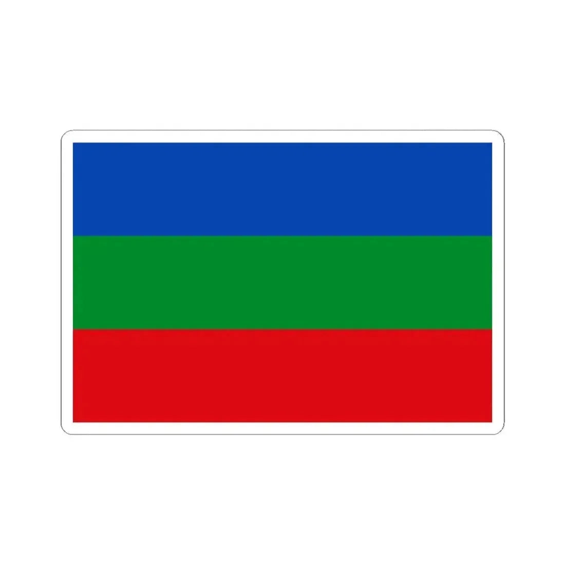 Flag of Villavicencio Meta Colombia - STICKER Vinyl Kiss-Cut Decal - The Sticker Space